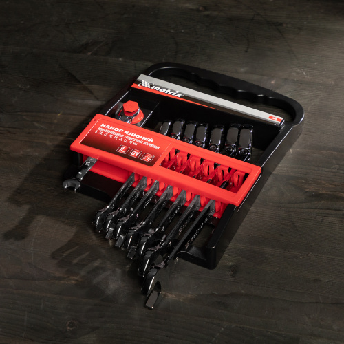 Набор ключей комбинированных, трещеточных шарнирных 8 шт Matrix по ценам производителя в Челябинске с доставкой по всей России