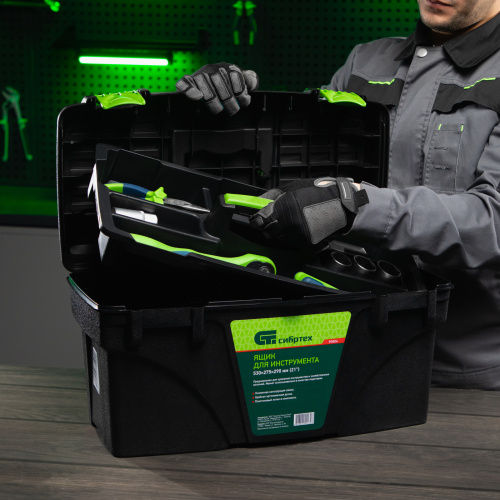 Ящик для инструмента, 530 х 275 х 290 мм, 21", пластик Сибртех по ценам производителя в Челябинске с доставкой по всей России