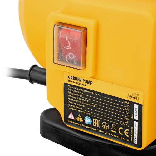 Садовый поверхностный насос GPL600, 600 Вт, 3000 л/ч, подъем 35 м, пластик Denzel по ценам производителя в Челябинске с доставкой по всей России