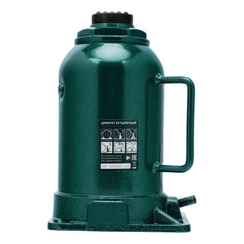 Домкрат гидравлический бутылочный, 20 т, 215-405 мм Сибртех по ценам производителя в Челябинске с доставкой по всей России