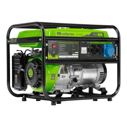 Генератор бензиновый БС-6500, 5.5 кВт, 230В, четырехтактный, 25 л, ручной стартер Сибртех по ценам производителя в Челябинске с доставкой по всей России
