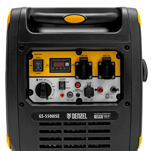 Генератор инверторный GS-5500iSE, 5,5 кВт, 230 В, закрытый корпус,электростартер Denzel по ценам производителя в Челябинске с доставкой по всей России