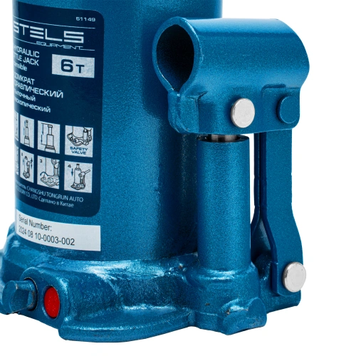 Домкрат гидравлический бутылочный телескопический, 6 т, подъем 180-410 мм Stels по ценам производителя в Челябинске с доставкой по всей России