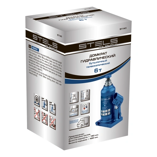 Домкрат гидравлический бутылочный телескопический, 6 т, h подъема 190-480 мм Stels по ценам производителя в Челябинске с доставкой по всей России