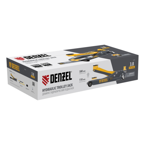 Домкрат гидравлический подкатной, 3,8 т, 110-580 мм, быстрый подъем, низкий подхват, проф. Denzel по ценам производителя в Челябинске с доставкой по всей России