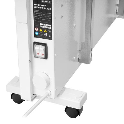 Конвектор электрический КМ-2000.2, 230 В, 2000 Вт, X-образный нагреватель, колеса, термостат MTX по ценам производителя в Челябинске с доставкой по всей России