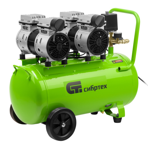 Компрессор безмаслянный малошумный МБ 2000/50, 2000 Вт, 50л, 300 л/мин Сибртех по ценам производителя в Челябинске с доставкой по всей России