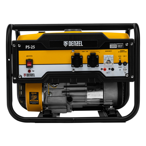 Генератор бензиновый PS 25, 2.5 кВт, 230 В, 15 л, ручной стартер Denzel по ценам производителя в Челябинске с доставкой по всей России