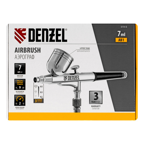 Аэрограф с верхним бачком AB1, 0.2/0.3/0.5 мм, 7 мл, 9 л/мин Denzel по ценам производителя в Челябинске с доставкой по всей России