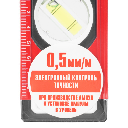 Уровень алюминиевый, фрезерованный, 3 глазка, рукоятки, 800 мм Matrix по ценам производителя в Челябинске с доставкой по всей России