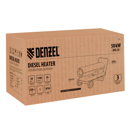 Дизельная тепловая пушка DHG-50, 50 кВт, 1100 м3/ч, прямой нагрев Denzel по ценам производителя в Челябинске с доставкой по всей России