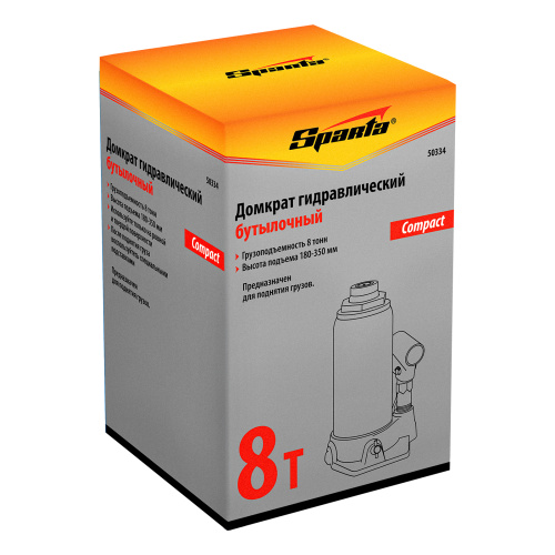 Домкрат гидравлический бутылочный 8 т, h подъема 180-350 мм Sparta Compact по ценам производителя в Челябинске с доставкой по всей России