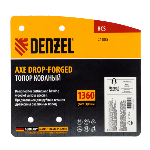 Топор кованый, 1360 г, американский тип, буковая рукоятка, 700мм, EFP Denzel по ценам производителя в Челябинске с доставкой по всей России