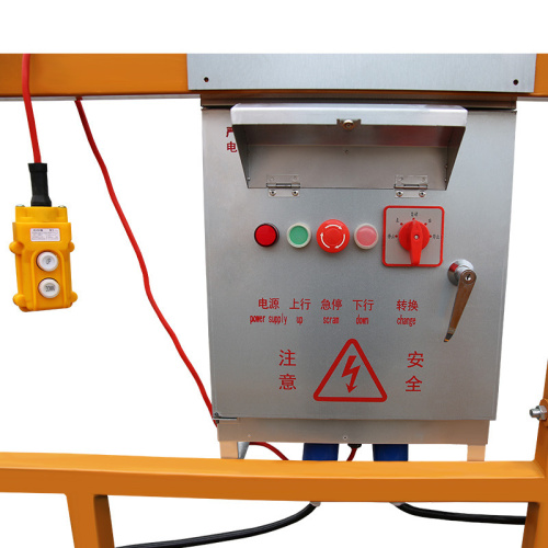 Строительная люлька ZLP-500 по ценам производителя в Челябинске с доставкой по всей России