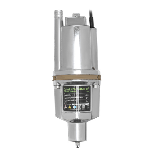 Вибрационный насос СВН300Н-15, нижний забор, 300 Вт, напор 75 м, 1200 л/ч, кабель 15 м Сибртех по ценам производителя в Челябинске с доставкой по всей России