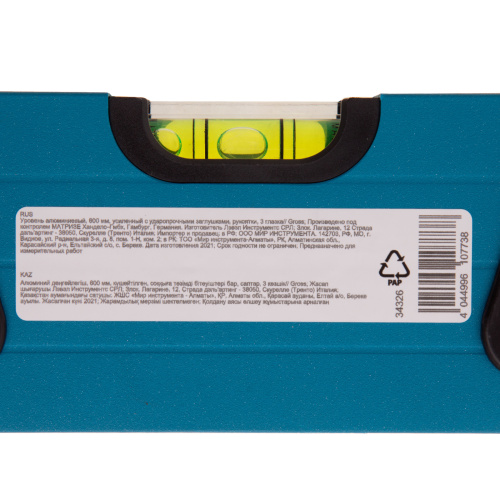 Уровень алюминиевый, 600 мм, усиленный с ударопрочными заглушками, рукоятки, 3 глазка Gross по ценам производителя в Челябинске с доставкой по всей России