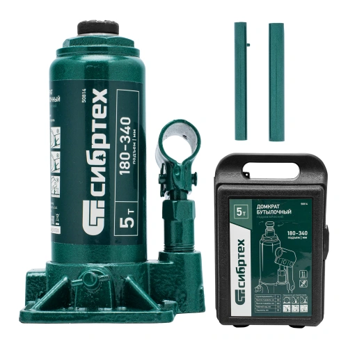 Домкрат гидравлический бутылочный, 5 т, 180-340 мм, в пласт. кейсе Сибртех по ценам производителя в Челябинске с доставкой по всей России