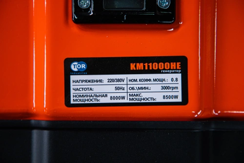 Генератор бензиновый 8,0 кВт 220В/380В с электростартером TOR KM11000HE по ценам производителя в Челябинске с доставкой по всей России