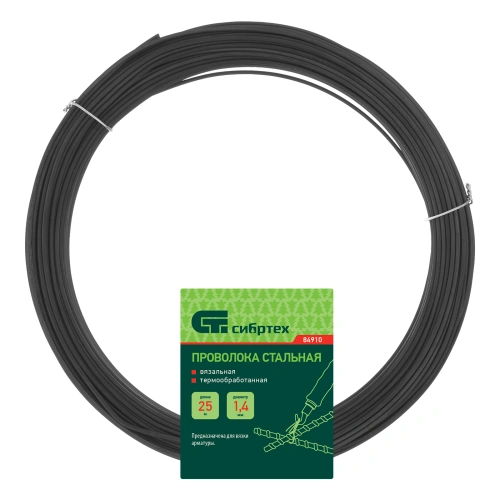 Проволока стальная 25 м, вязальная, термообработанная 1.4 мм Сибртех по ценам производителя в Челябинске с доставкой по всей России