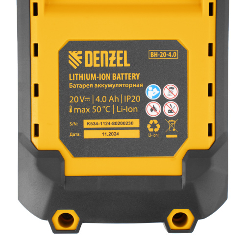 Пила сабельная аккумуляторная бесщет. RS-250, Li-Ion, 20 В Denzel по ценам производителя в Челябинске с доставкой по всей России