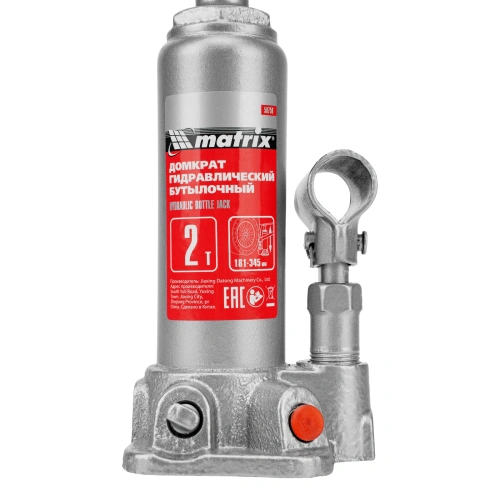 Домкрат гидравлический бутылочный, 2 т, высота подъема 181-345 мм, в пластиковый кейсе Matrix по ценам производителя в Челябинске с доставкой по всей России