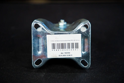 Колесо неповоротное полипропилен FRCn 46 100 мм (N) по ценам производителя в Челябинске с доставкой по всей России