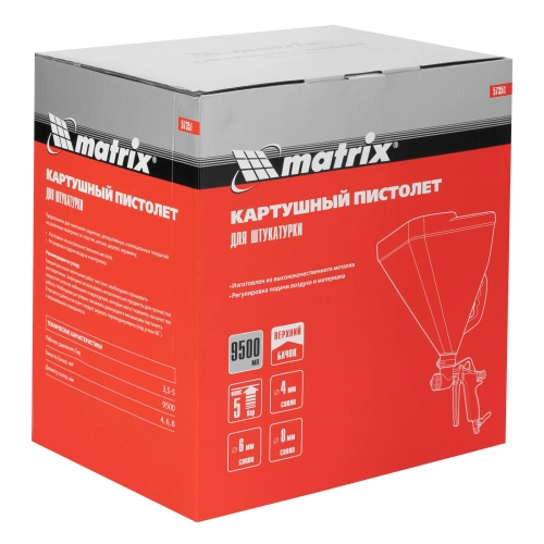 Картушный пистолет для штукатурки, V= 9,5 л, сопла 4, 6 и 8 мм Matrix по ценам производителя в Челябинске с доставкой по всей России