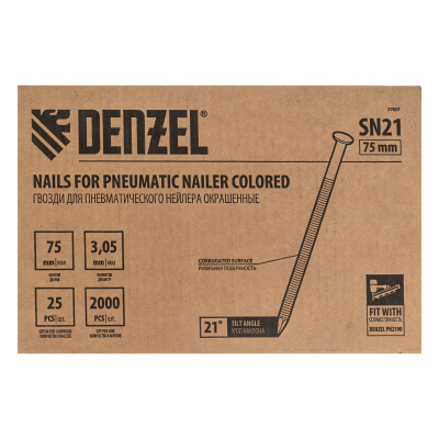 Гвозди для пнев. нейлера (крашен.) длина - 75 мм, диам. - 3,05 мм, 2000 шт. Denzel по ценам производителя в Челябинске с доставкой по всей России