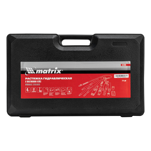 Растяжка гидравлическая, 4 т, набор из 17 предметов, 7 сменных насадок, в пластиковом кейсе Matrix по ценам производителя в Челябинске с доставкой по всей России