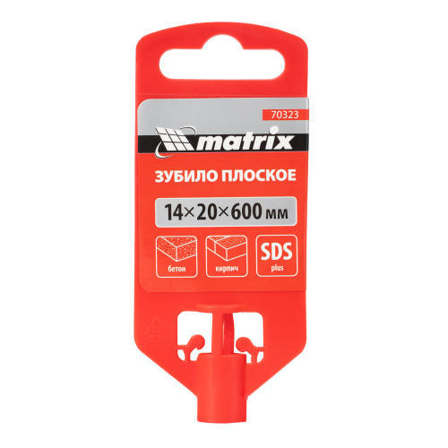 Зубило плоское, 14 х 20 х 600 мм, SDS Plus Matrix по ценам производителя в Челябинске с доставкой по всей России