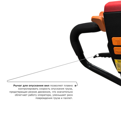 Самоходная тележка PROLIFT M2 SK15 купить в Москве с доставкой по всей России | ProtosMarket.ru