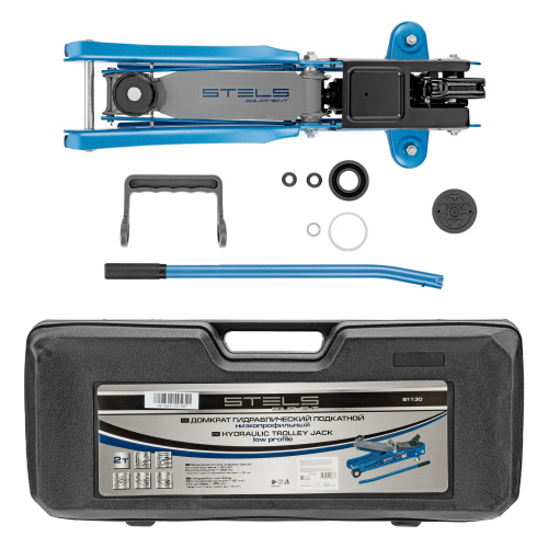 Домкрат гидравлический подкатной в пластиковом кейсе, 2 т, Low Profile, 80-380 мм Stels по ценам производителя в Челябинске с доставкой по всей России