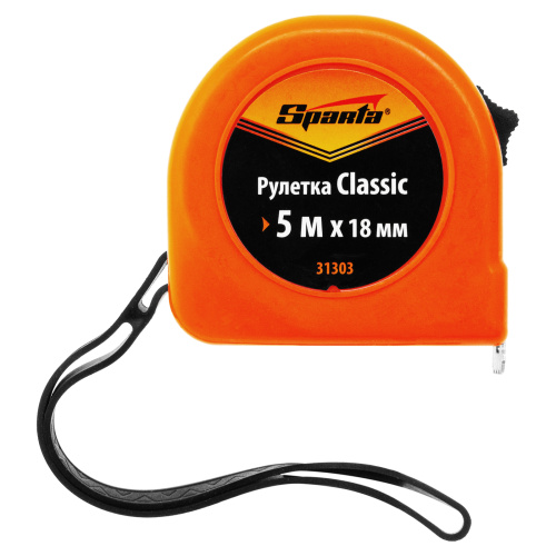 Рулетка Classic,5 м х 18 мм,пластиковый корпус Sparta по ценам производителя в Челябинске с доставкой по всей России