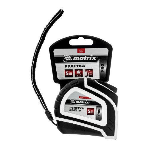 Рулетка Autostop,5 м х 19 мм,двухкомпонентный корпус,автоматическая фиксация,Pro Matrix по ценам производителя в Челябинске с доставкой по всей России