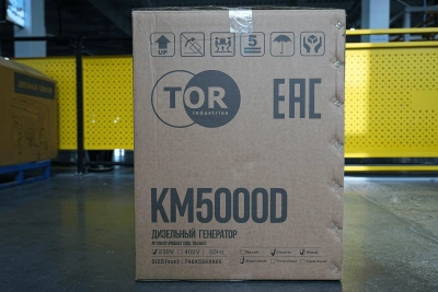 Генератор дизельный 5,0 кВт 220В с электростартером и колесами TOR KM5000D по ценам производителя в Челябинске с доставкой по всей России