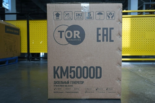 Генератор дизельный 5,0 кВт 220В с электростартером и колесами TOR KM5000D по ценам производителя в Челябинске с доставкой по всей России