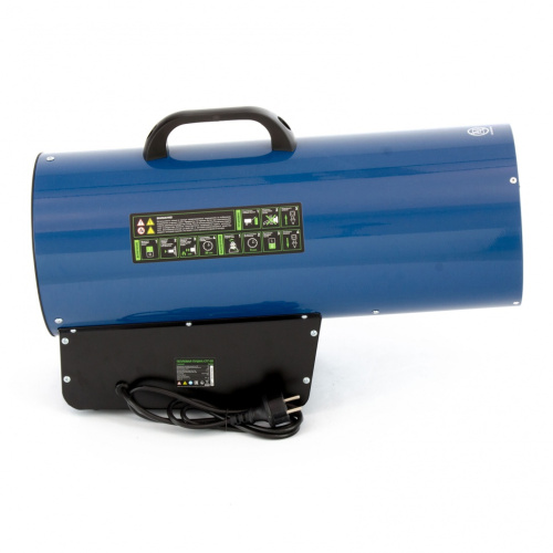 Газовая тепловая пушка СТГ-50, 50 кВт, 1400 м3/ч, пропан-бутан Сибртех по ценам производителя в Челябинске с доставкой по всей России