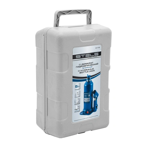 Домкрат гидравлический бутылочный, 5 т, h подъема 207-404 мм, в пластиковом кейсе Stels по ценам производителя в Челябинске с доставкой по всей России
