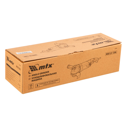Машина шлифовальная угловая MAG125-1200, 1200 Вт, 125 мм, 12000 об/мин MTX по ценам производителя в Челябинске с доставкой по всей России