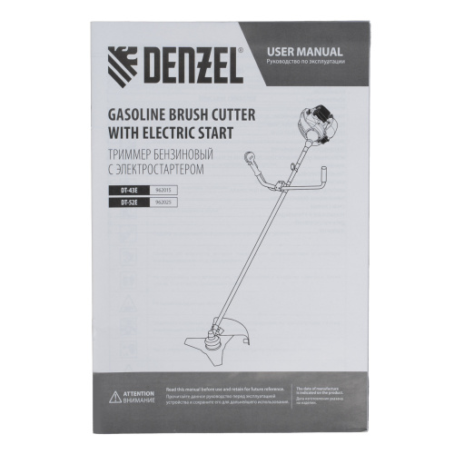Триммер бензиновый DT-43E, 43 см3, неразъемная штанга, электростартер, состоит из 2 частей Denzel купить в Москве с доставкой по всей России | ProtosMarket.ru