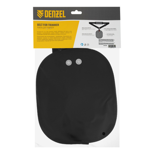 Ремень для триммера универсальный с защитой бедра Denzel по ценам производителя в Челябинске с доставкой по всей России