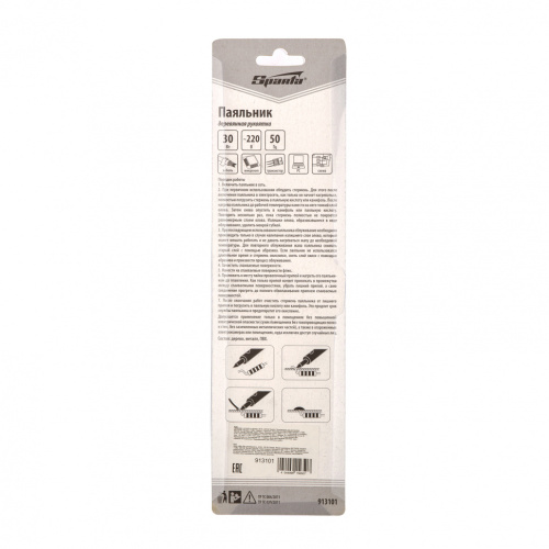 Паяльник с ручкой из дерева, 30 Вт, 220 В Sparta по ценам производителя в Челябинске с доставкой по всей России