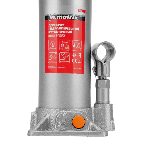 Домкрат гидравлический бутылочный, 8 т, h подъема 230-457 мм Matrix по ценам производителя в Челябинске с доставкой по всей России