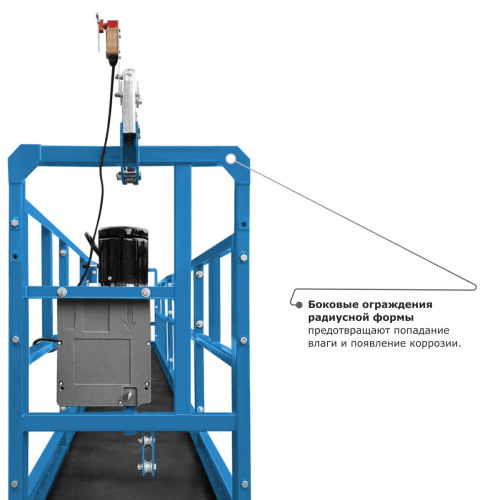Строительная люлька SKYER SKR 6 по ценам производителя в Челябинске с доставкой по всей России