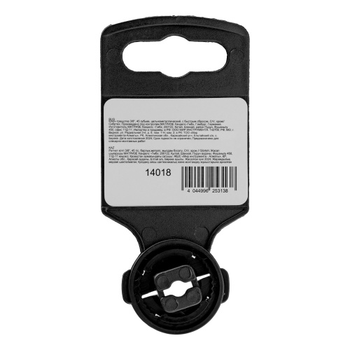 Ключ-трещотка 3/8", 45 зубьев, цельнометаллический, с быстрым сбросом, CrV, хром Сибртех по ценам производителя в Челябинске с доставкой по всей России