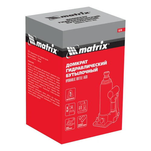 Домкрат гидравлический бутылочный, 2 т, h подъема 158-308 мм Matrix по ценам производителя в Челябинске с доставкой по всей России