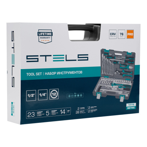 Набор инструментов, 1/2", 1/4", CrV, 12 гранные головки, пластиковый кейс, 76 предметов Stels по ценам производителя в Челябинске с доставкой по всей России