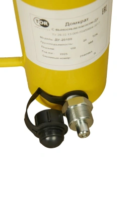 Домкрат гидравлический грузовой TOR ДУ20П100 20 т односторонний по ценам производителя в Челябинске с доставкой по всей России