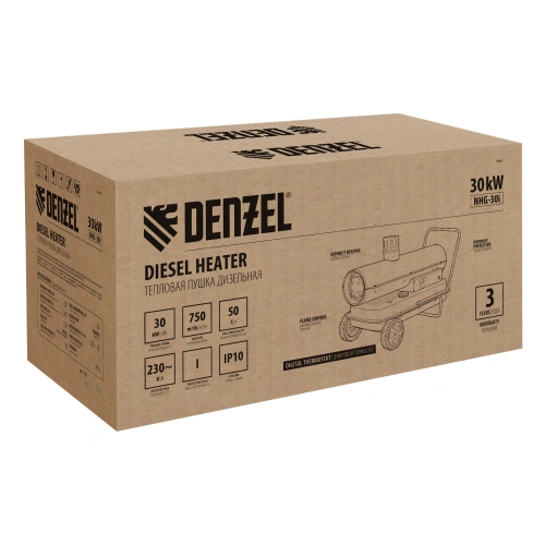 Дизельная тепловая пушка NHG-30i, 30 кВт, 750 м3/ч, непрямой нагрев, цифровой термостат Denzel по ценам производителя в Челябинске с доставкой по всей России