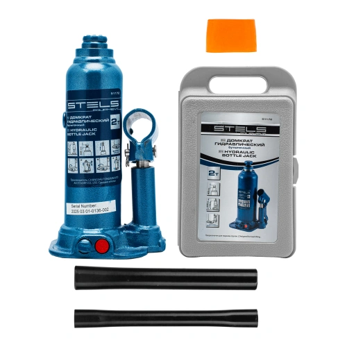 Домкрат гидравлический бутылочный, 2 т, h подъема 178-338 мм, в пластиковом кейсе Stels по ценам производителя в Челябинске с доставкой по всей России